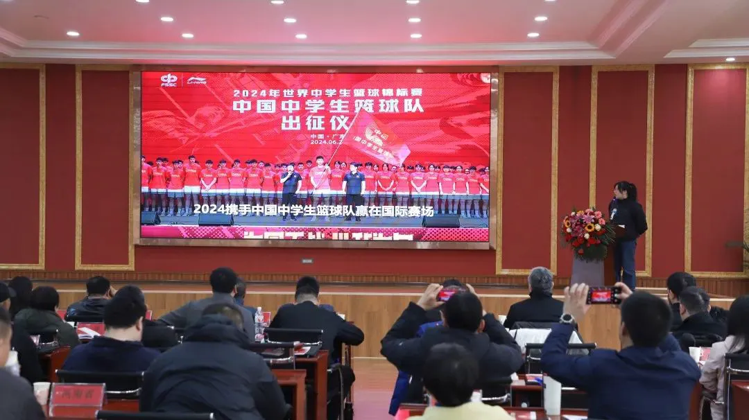 初中篮球战术一周训练计划_1